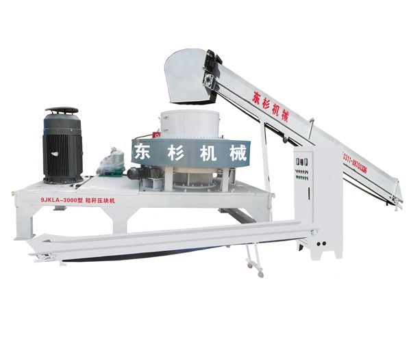 9JKL-3000型 壓塊機