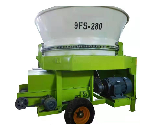 9FS-280粉碎機